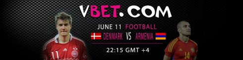 Делайте прогнозы на футбольный матч Дания - Армения 