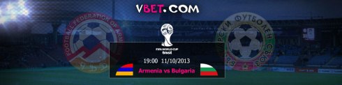 Делайте ставки на матч Армения - Болгария с Vbet