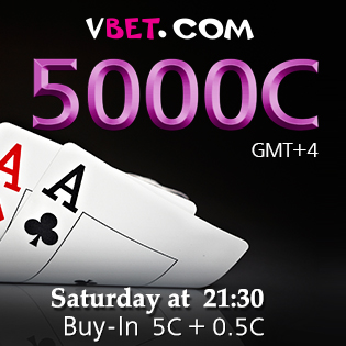 Покерный турнир с 5000 € гарантированным призовым фондом от #Vbet